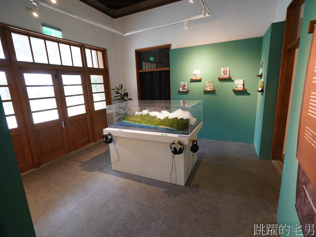[花蓮景點]花蓮港放送局1944 -松園別館旁1944年就存在的花蓮老電台，重新開放聆聽花蓮聲景，還有咖啡廳跟書店