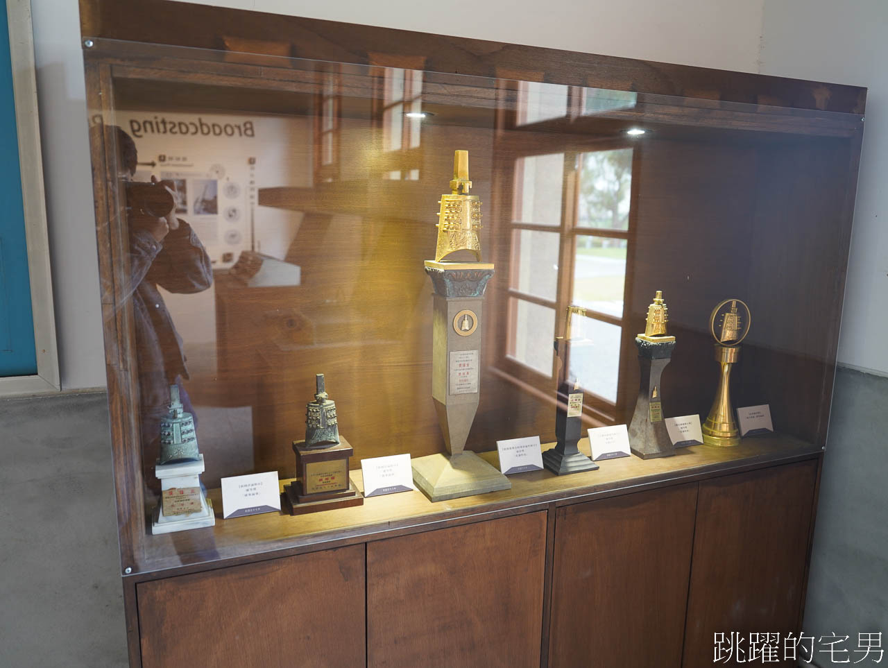 [花蓮景點]花蓮港放送局1944 -松園別館旁1944年就存在的花蓮老電台，重新開放聆聽花蓮聲景，還有咖啡廳跟書店