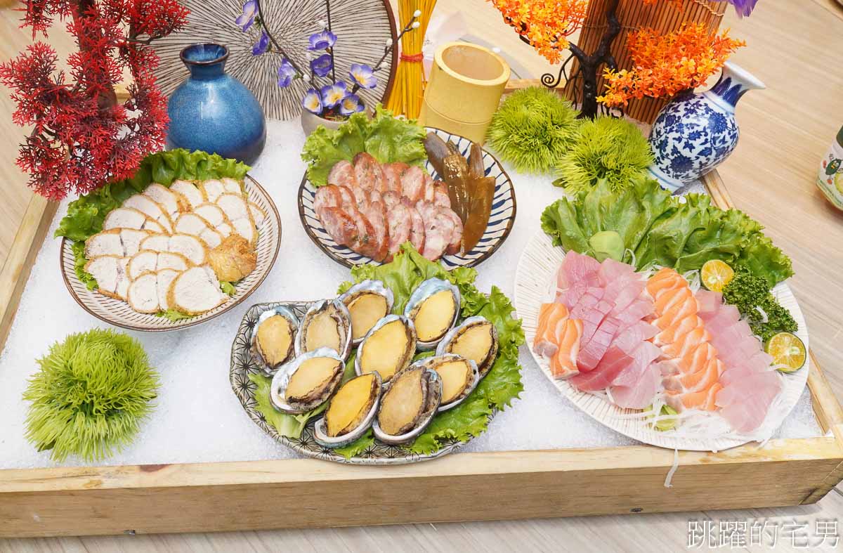 [花蓮年菜]壽豐小吃慶豐店-紅色系年菜喜氣登場，2025花蓮除夕、初二年菜外帶，10人份新鮮活龍蝦就是爽
