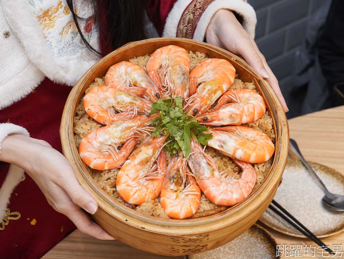 [花蓮年菜]壽豐小吃慶豐店-紅色系年菜喜氣登場，2025花蓮除夕、初二年菜外帶，10人份新鮮活龍蝦就是爽