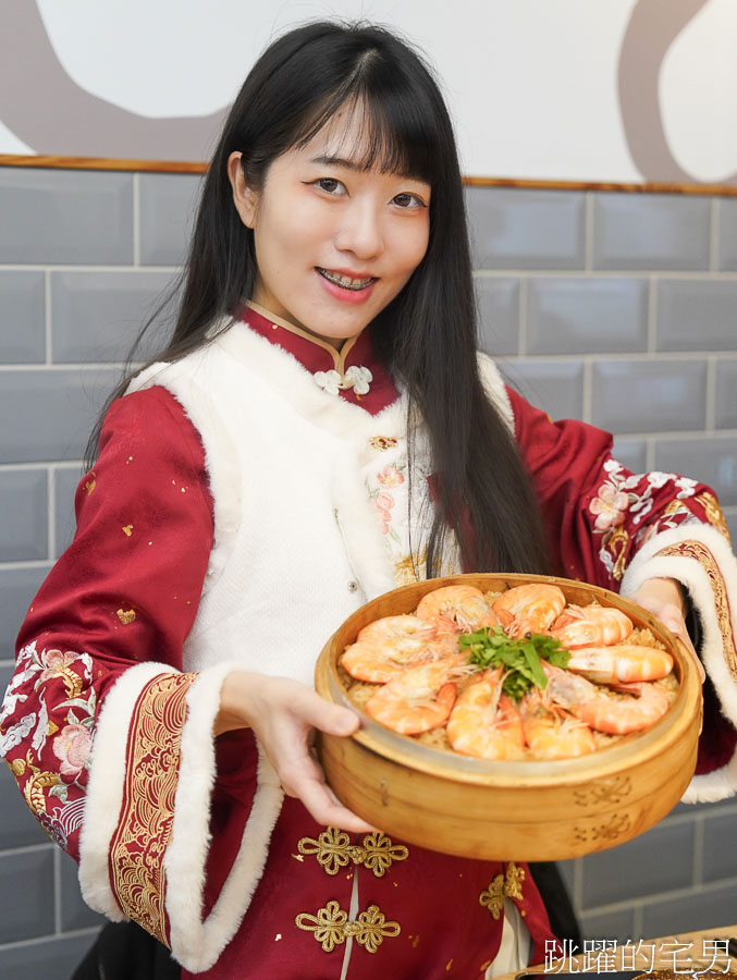 [花蓮年菜]壽豐小吃慶豐店-紅色系年菜喜氣登場，2025花蓮除夕、初二年菜外帶，10人份新鮮活龍蝦就是爽