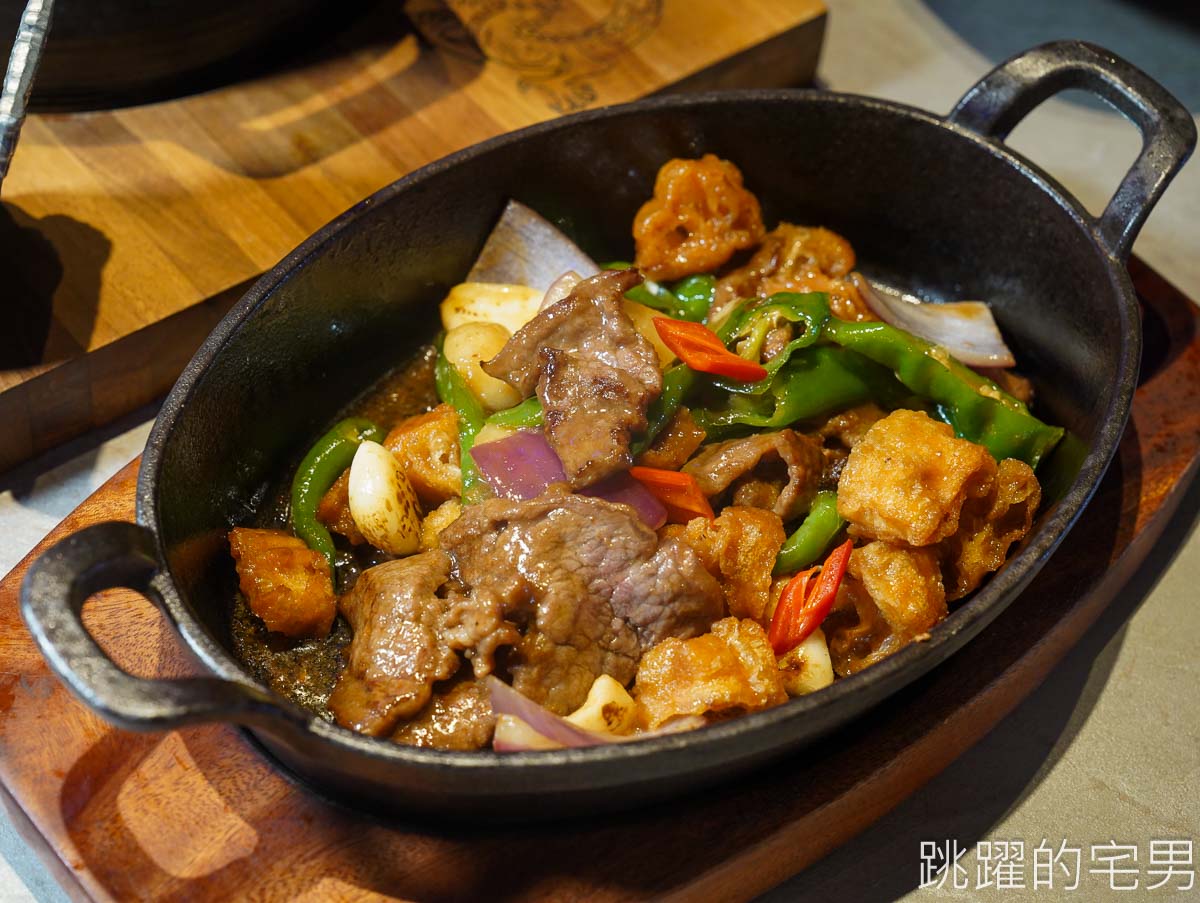 [中山站美食]朝粥幫砂鍋粥與中華料理-冬季必吃! 台北粥生米現滾口感超細膩，各種熱炒必點臭豆腐，台北聚餐餐廳推薦，朝粥幫台北粥推薦