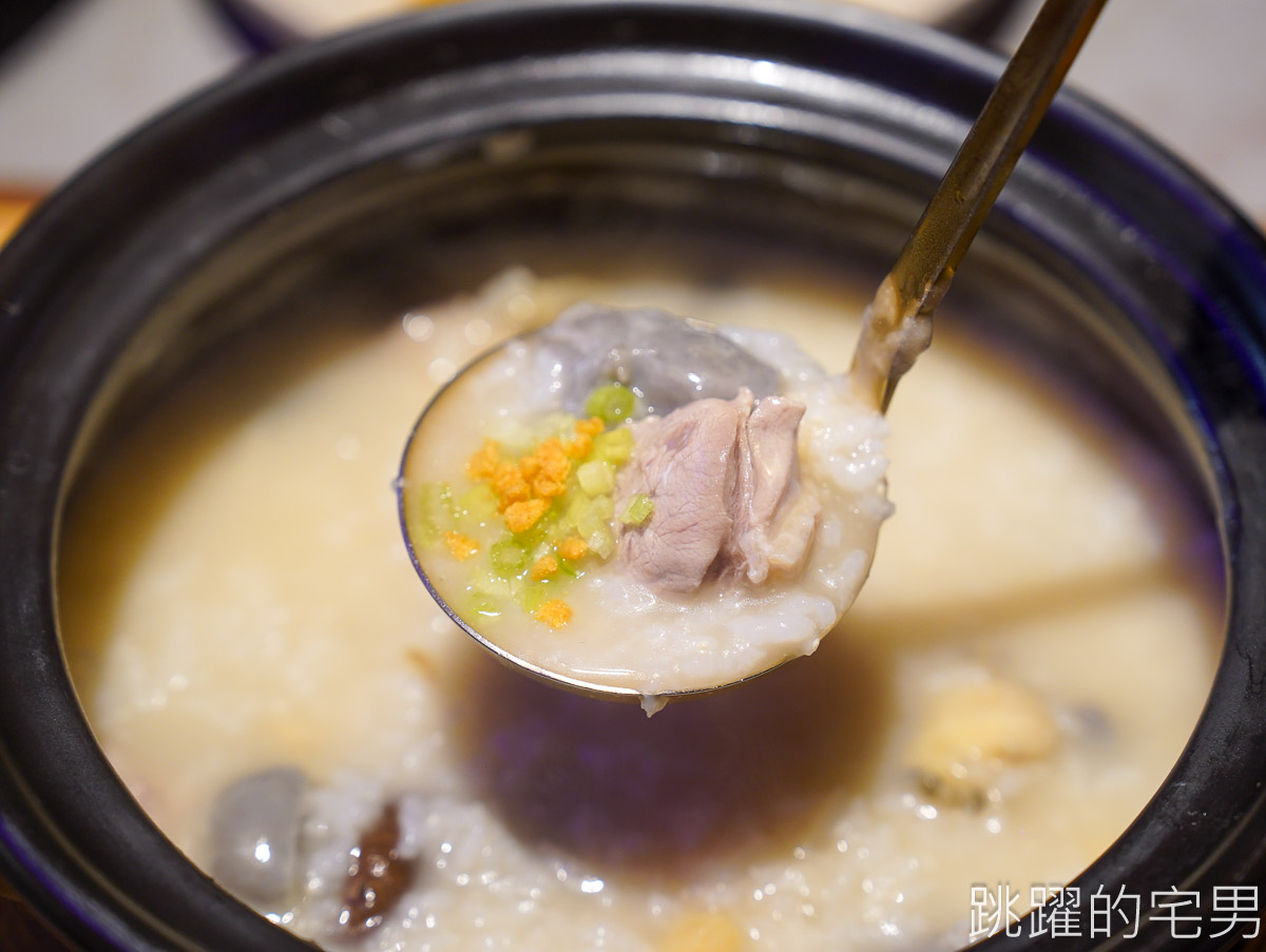 [中山站美食]朝粥幫砂鍋粥與中華料理-冬季必吃! 台北粥生米現滾口感超細膩，各種熱炒必點臭豆腐，台北聚餐餐廳推薦，朝粥幫台北粥推薦