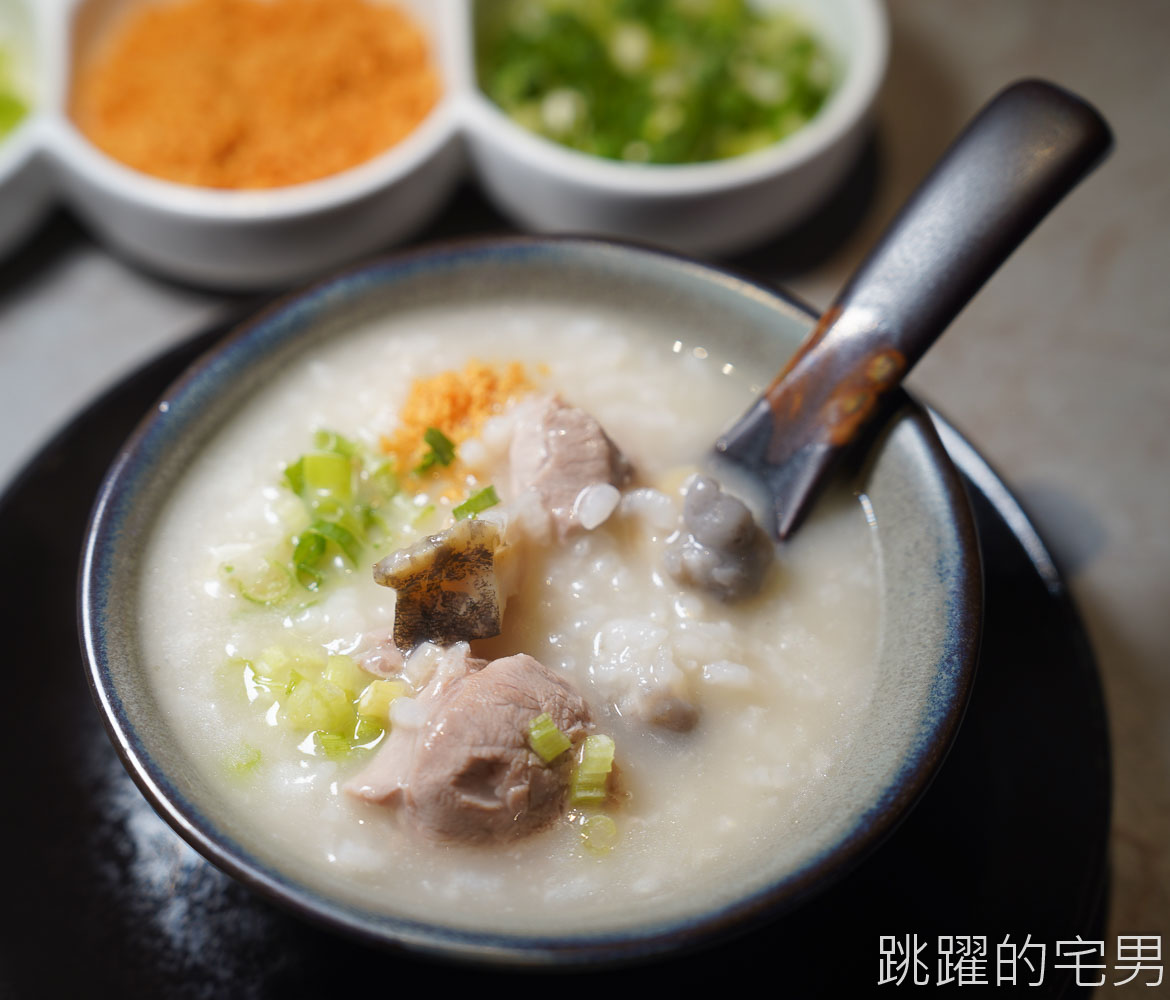 [中山站美食]朝粥幫砂鍋粥與中華料理-冬季必吃! 台北粥生米現滾口感超細膩，各種熱炒必點臭豆腐，台北聚餐餐廳推薦，朝粥幫台北粥推薦