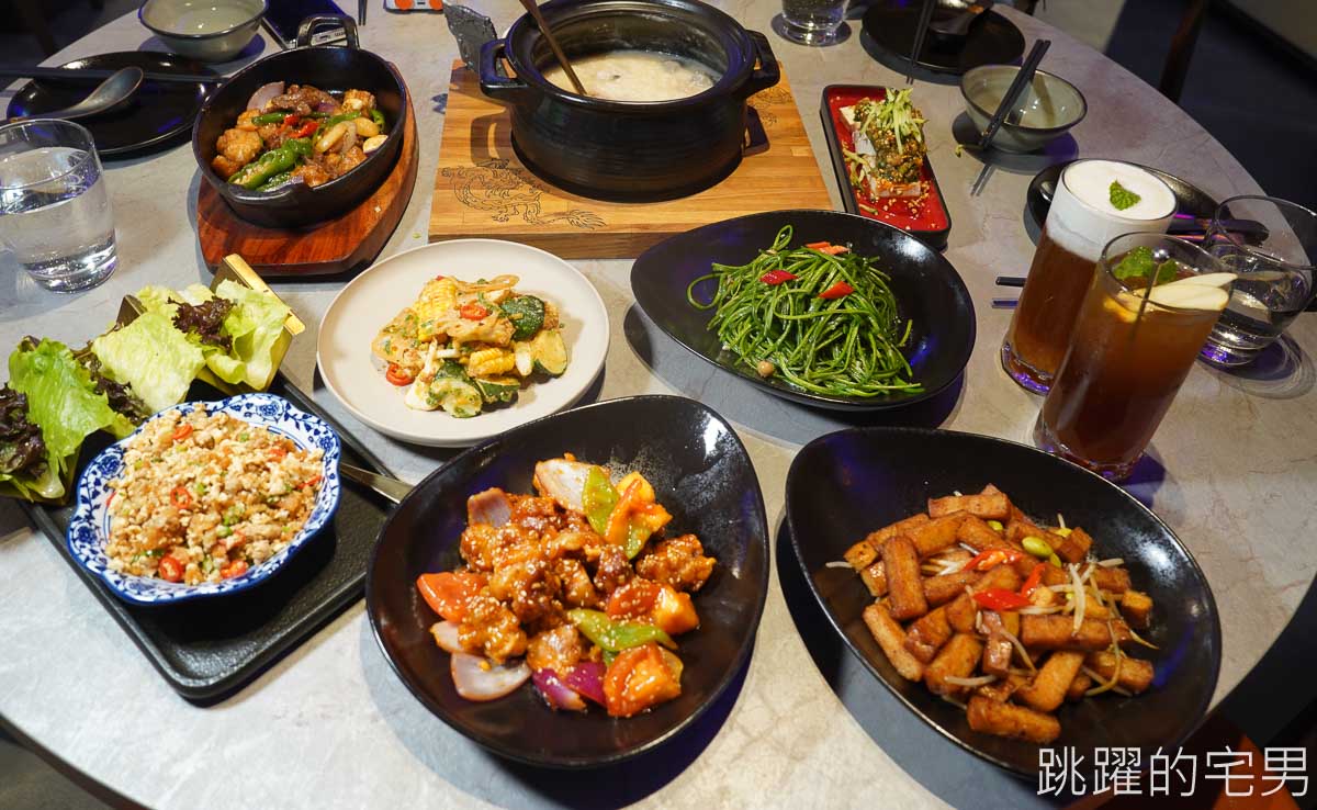 [中山站美食]朝粥幫砂鍋粥與中華料理-冬季必吃! 台北粥生米現滾口感超細膩，各種熱炒必點臭豆腐，台北聚餐餐廳推薦，朝粥幫台北粥推薦