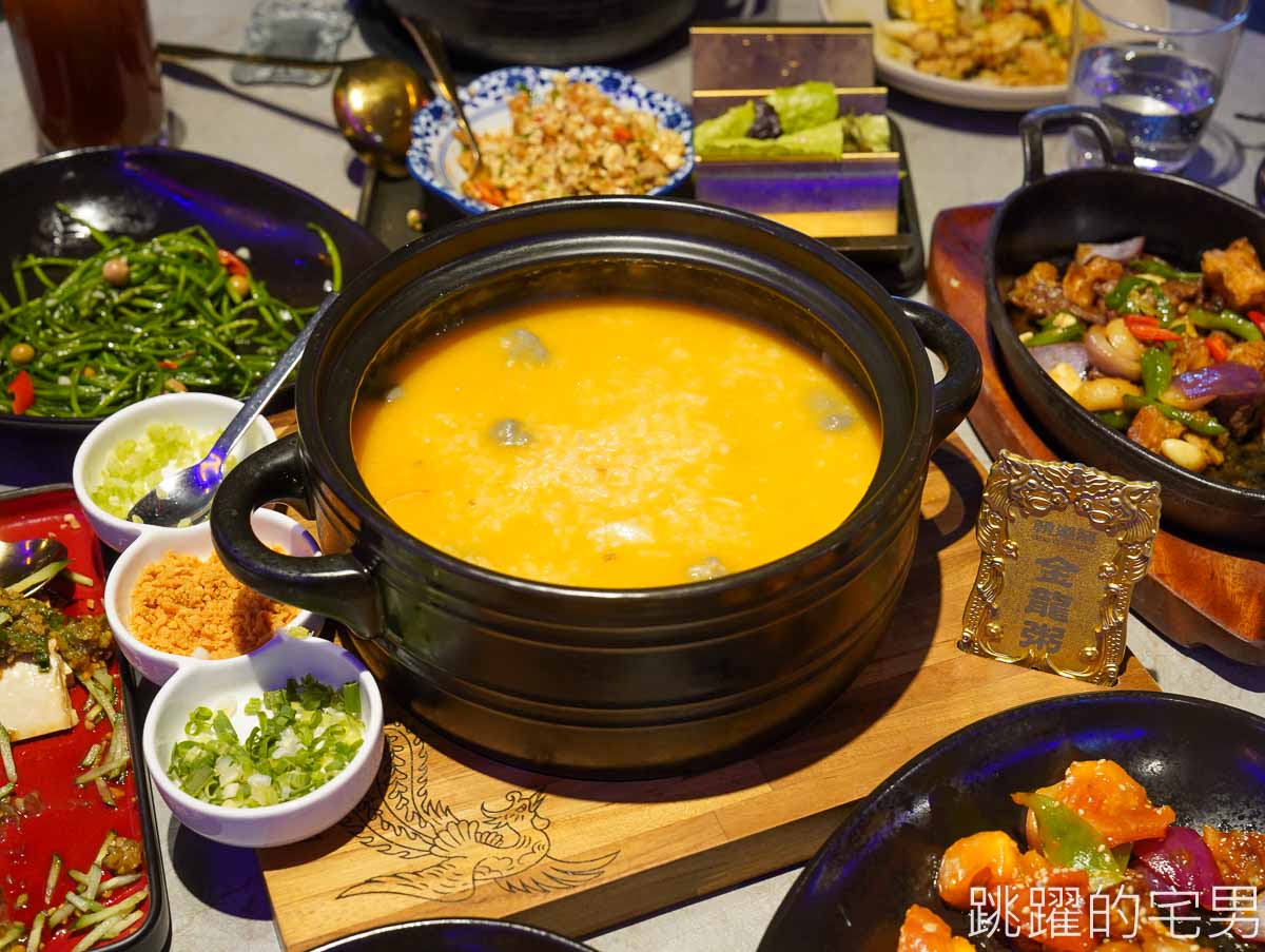 [中山站美食]朝粥幫砂鍋粥與中華料理-冬季必吃! 台北粥生米現滾口感超細膩，各種熱炒必點臭豆腐，台北聚餐餐廳推薦，朝粥幫台北粥推薦