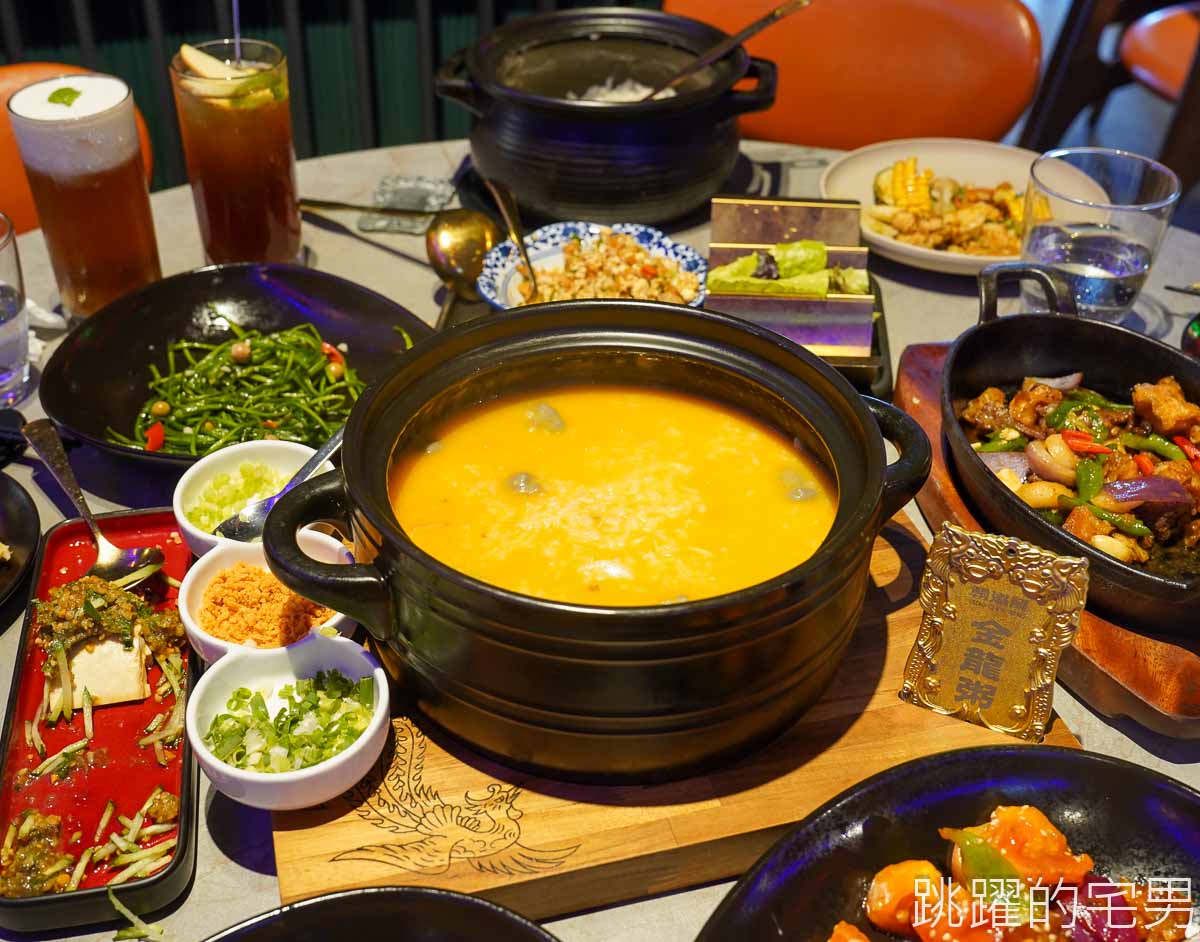 [中山站美食]朝粥幫砂鍋粥與中華料理-冬季必吃! 台北粥生米現滾口感超細膩，各種熱炒必點臭豆腐，台北聚餐餐廳推薦，朝粥幫台北粥推薦