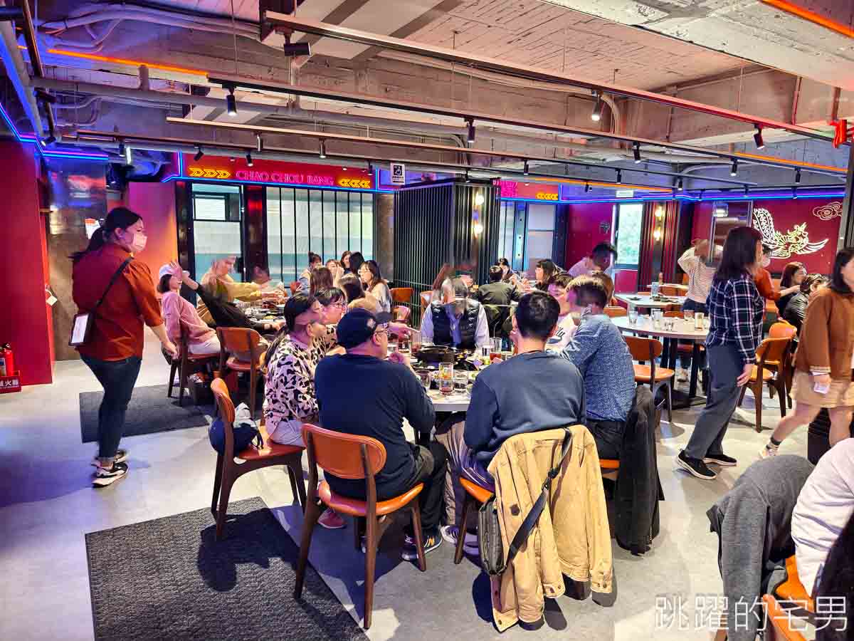 [中山站美食]朝粥幫砂鍋粥與中華料理-冬季必吃! 台北粥生米現滾口感超細膩，各種熱炒必點臭豆腐，台北聚餐餐廳推薦，朝粥幫台北粥推薦