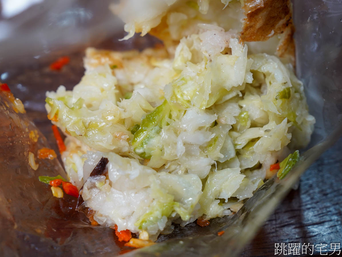 [花蓮水煎包]許記水煎包-山蘇做成的水煎包有吃過嗎?  大推鮮肉水煎包，還有蒲瓜口味也好吃，花蓮小吃開到晚上9點