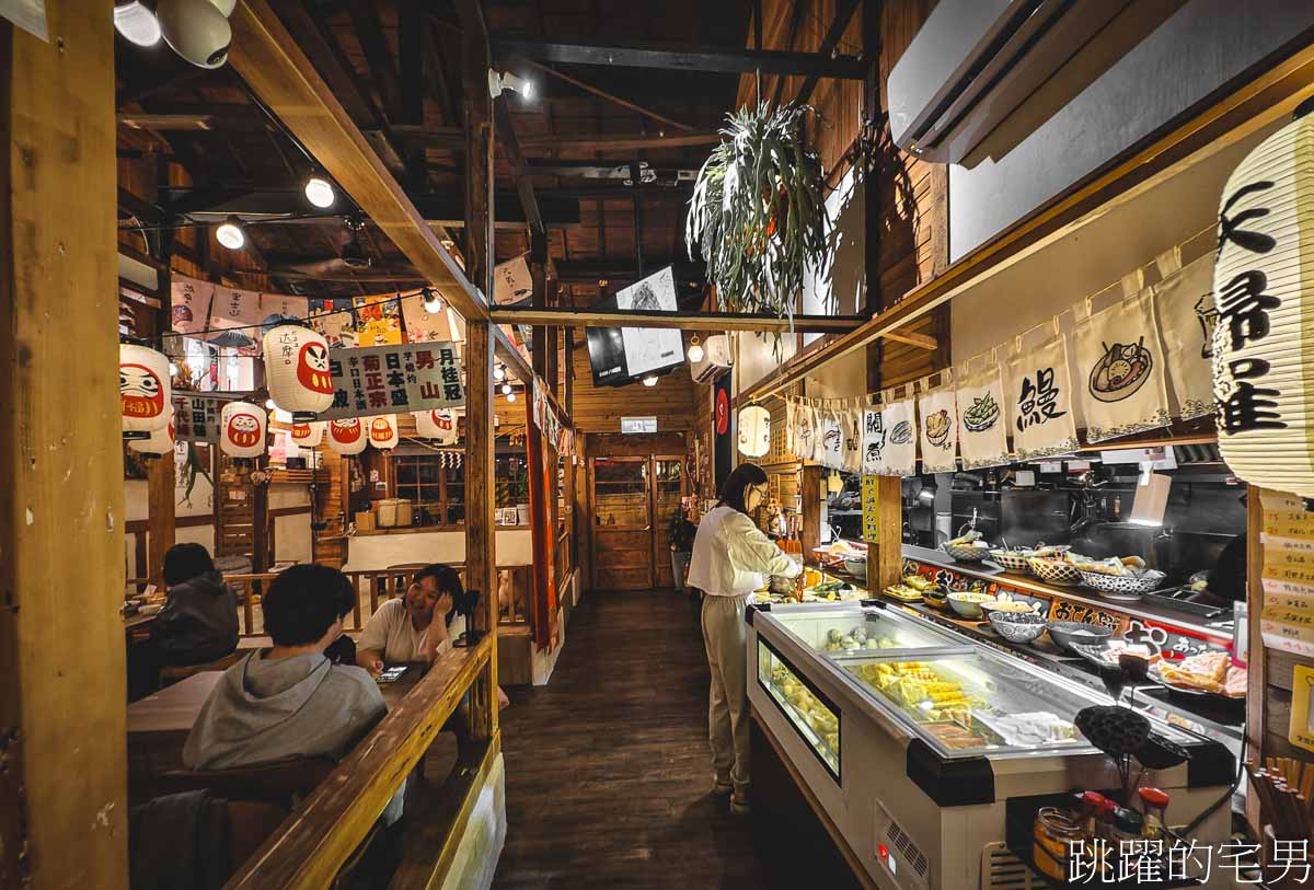 [花蓮美食]一所懸命小料理-老屋改建的花蓮居酒屋，大推麻辣關東煮，店狗柴犬可愛又親人，花蓮寵物友善餐廳