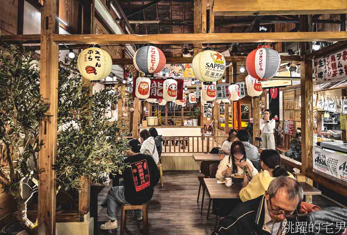 [花蓮美食]一所懸命小料理-老屋改建的花蓮居酒屋，大推麻辣關東煮，店狗柴犬可愛又親人，花蓮寵物友善餐廳 @跳躍的宅男