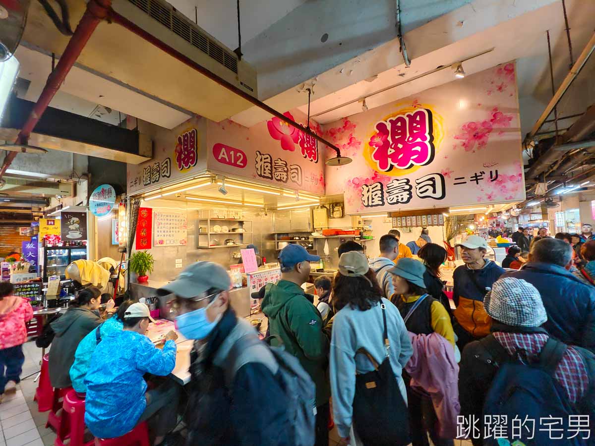 世界調酒雙項冠軍推出金門高粱調酒，翻轉刻板印象，展現完全不同風味、全台60間酒吧都能喝到，台北酒吧放感情螢火部落、基隆酒吧炎森飲食