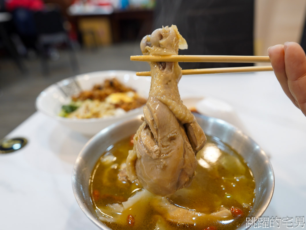 [花蓮美食]古早味黑豆酒麻油雞熱炒- 這家花蓮宵夜黑豆酒麻油雞差點讓我醉倒 @跳躍的宅男