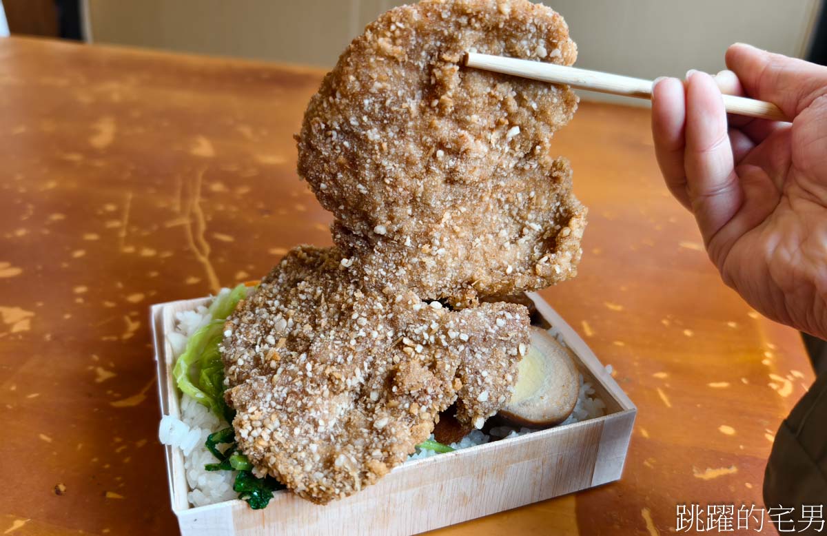 [花蓮美食]建國路東池池上飯包-花蓮便當推薦排骨飯，又酥又香、飯又好吃 @跳躍的宅男