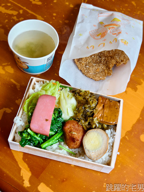 [花蓮美食]建國路東池池上飯包-花蓮便當推薦排骨飯，又酥又香、飯又好吃