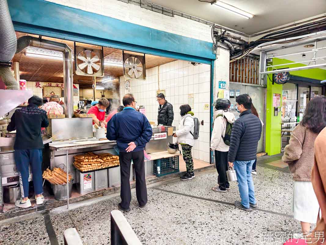 [大坪林早餐]新店民權路永和豆漿-水煎包、生菜沙拉燒餅推薦、新店民權路永和豆漿菜單