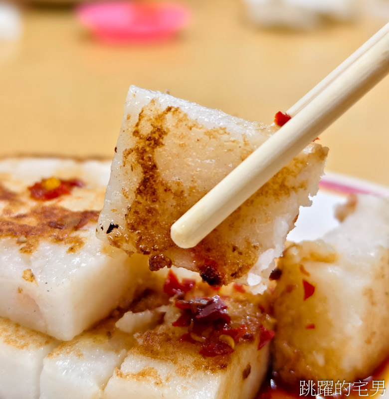 [大坪林早餐]新店民權路永和豆漿-水煎包、生菜沙拉燒餅推薦、新店民權路永和豆漿菜單