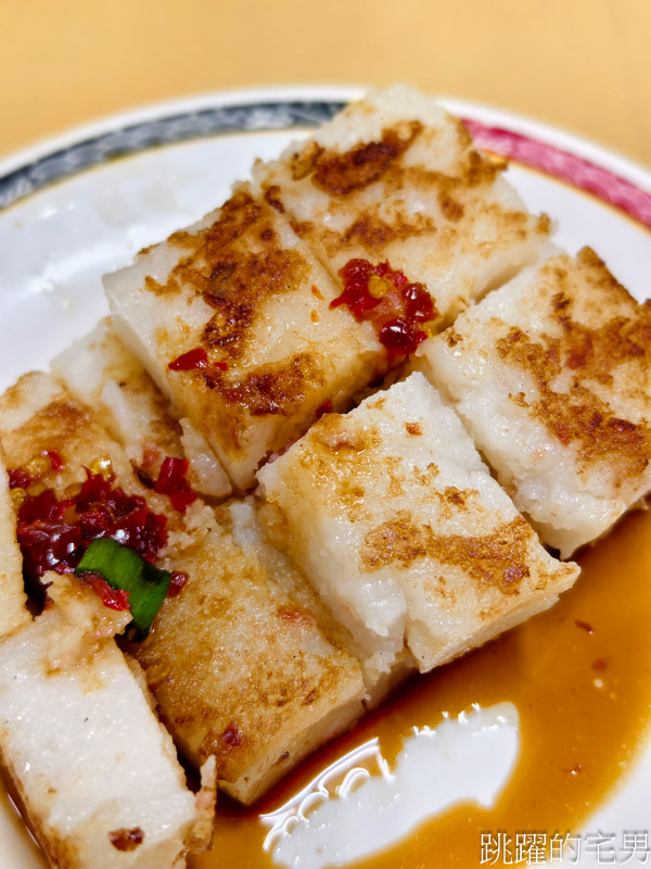 [大坪林早餐]新店民權路永和豆漿-水煎包、生菜沙拉燒餅推薦、新店民權路永和豆漿菜單