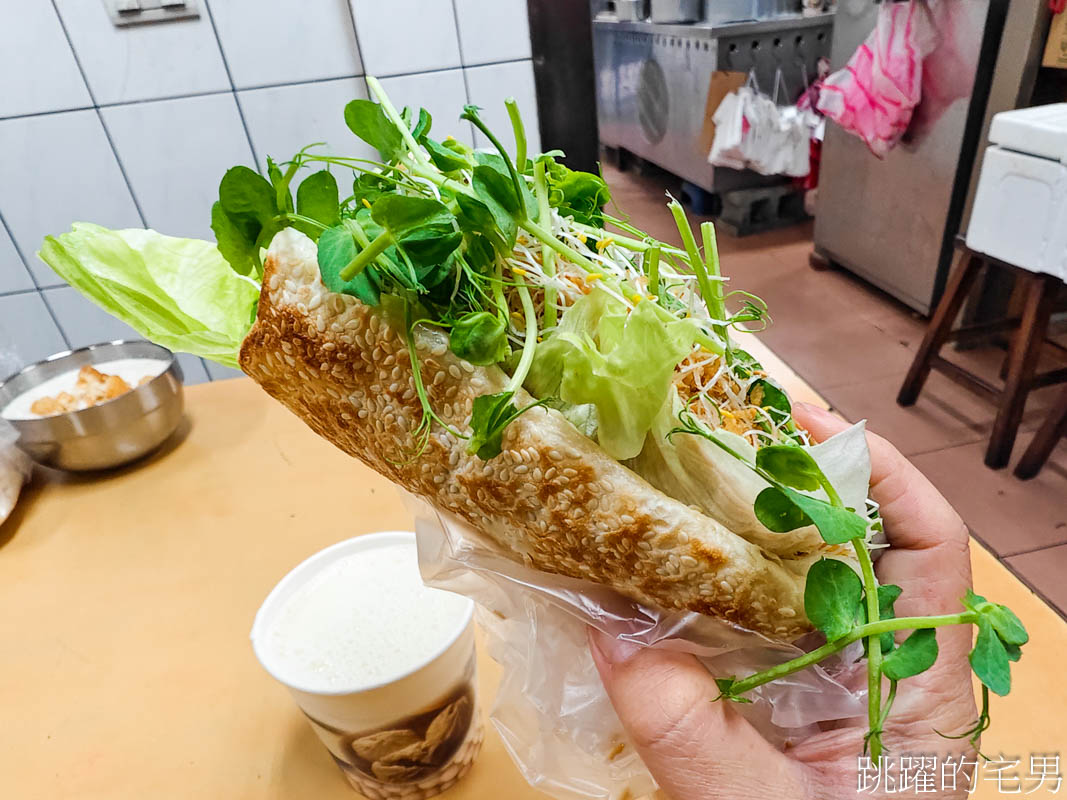 [大坪林早餐]新店民權路永和豆漿-水煎包、生菜沙拉燒餅推薦、新店民權路永和豆漿菜單