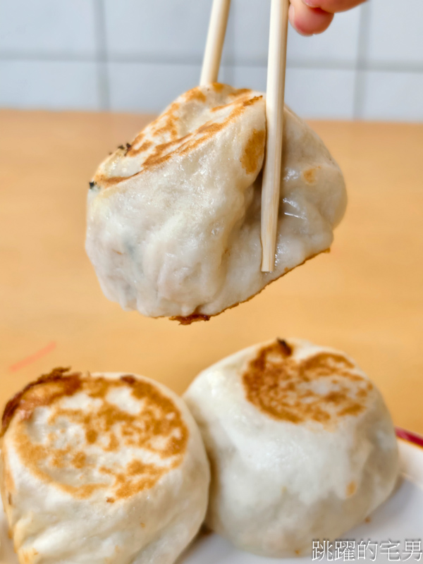 [大坪林早餐]新店民權路永和豆漿-水煎包、生菜沙拉燒餅推薦、新店民權路永和豆漿菜單