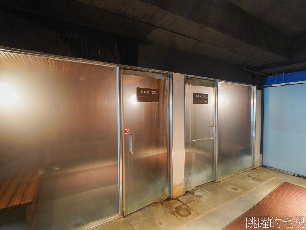 [台北溫泉飯店]陽明山天籟渡假酒店-遠離塵囂坐擁山林，北台灣最大露天溫泉親子SPA水世界，找回被遺忘的生活儀式感，金山溫泉飯店-2025台灣好湯金泉獎-五大友善好湯銀獎