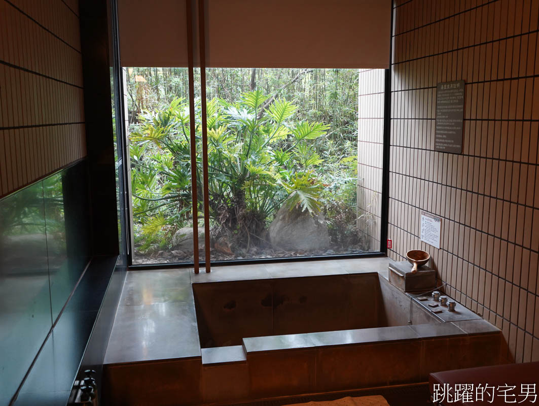 [台北溫泉飯店]陽明山天籟渡假酒店-遠離塵囂坐擁山林，北台灣最大露天溫泉親子SPA水世界，找回被遺忘的生活儀式感，金山溫泉飯店-2025台灣好湯金泉獎-五大友善好湯銀獎