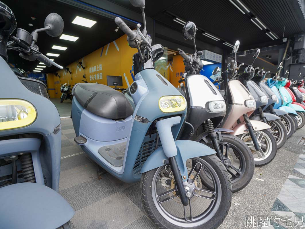 [花蓮機車] 貳輪嶼二手機車進花蓮了，全台最透明的機車行，幫忙花東機車收購、也有重機估價、台東買機車最佳推薦、吉安鄉中古機車