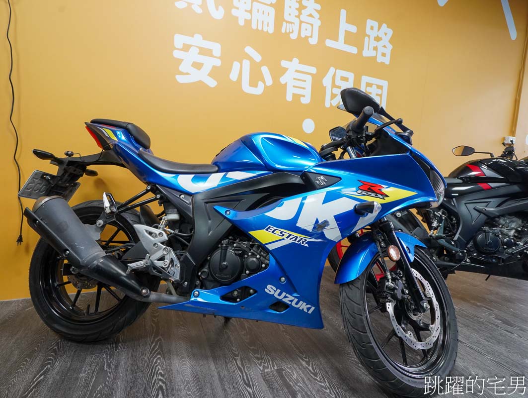 [花蓮機車] 貳輪嶼二手機車進花蓮了，全台最透明的機車行，幫忙花東機車收購、也有重機估價、台東買機車最佳推薦、吉安鄉中古機車