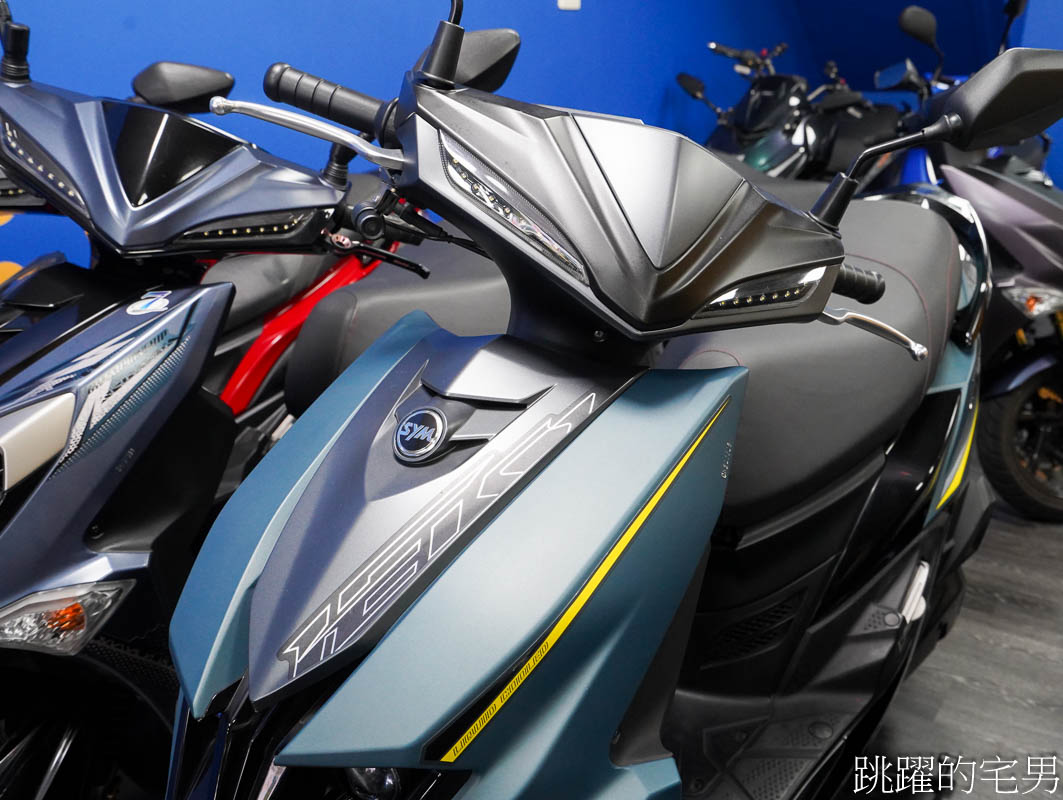 [花蓮機車] 貳輪嶼二手機車進花蓮了，全台最透明的機車行，幫忙花東機車收購、也有重機估價、台東買機車最佳推薦、吉安鄉中古機車
