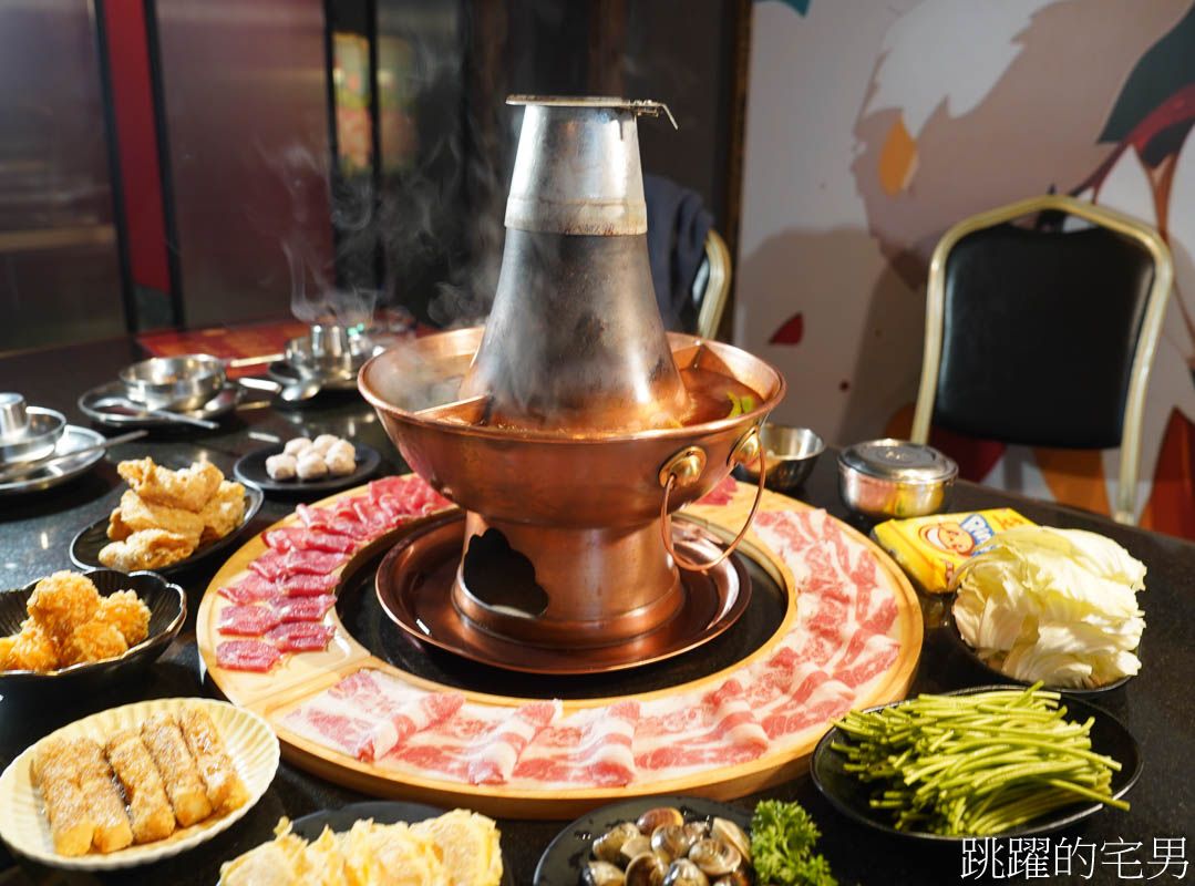 [花蓮火鍋]桃禧炭火鍋物 -花蓮炭火火鍋必點酸菜剝皮辣椒雞，北海道牛奶冰淇淋、飲料暢飲、必吃南門市場蛋餃、澎湖花枝蝦漿