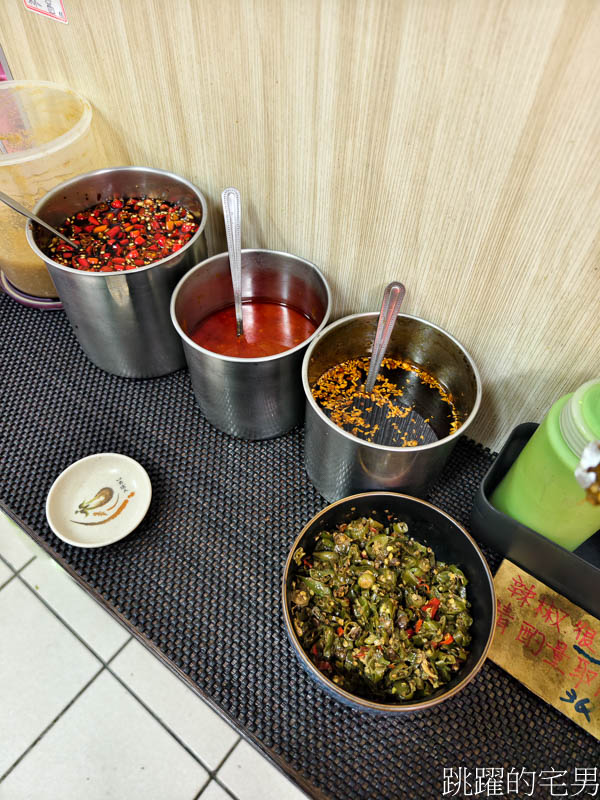 [花蓮小吃]德安雞肉飯-花蓮早餐吃雞滷飯，滷白菜、鮮蚵湯精神滿滿，德安雞肉飯菜單