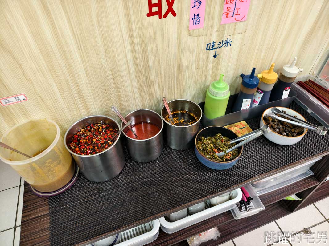 [花蓮小吃]德安雞肉飯-花蓮早餐吃雞滷飯，滷白菜、鮮蚵湯精神滿滿，德安雞肉飯菜單