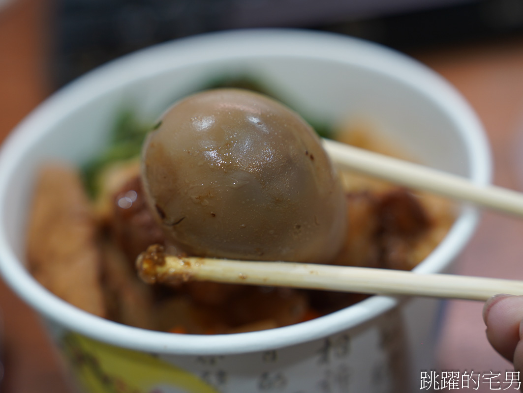 [花蓮美食]東傑茶園便當-茶行斜槓賣起花蓮平價便當，豬腳便當85元、控肉便當75元