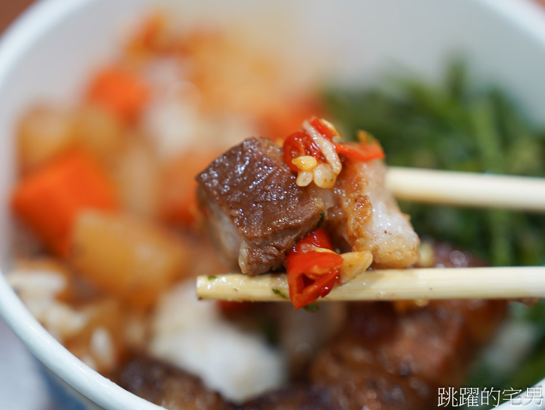 [花蓮美食]東傑茶園便當-茶行斜槓賣起花蓮平價便當，豬腳便當85元、控肉便當75元
