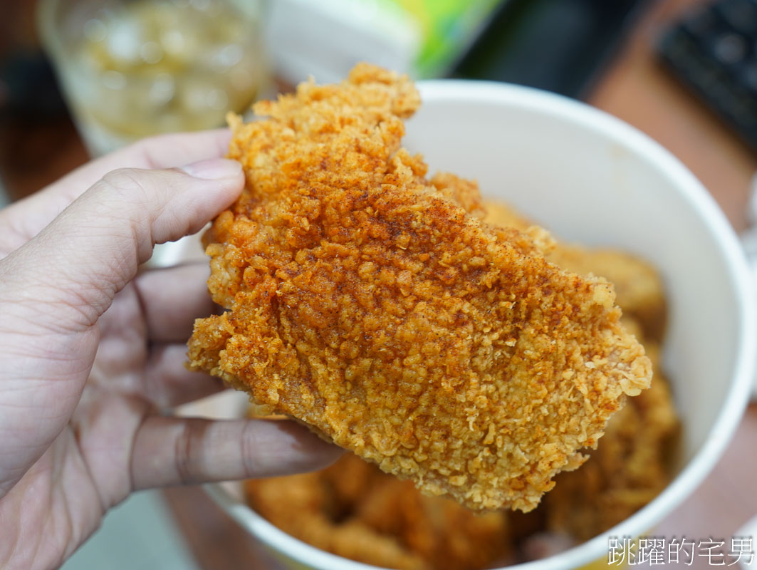 [花蓮美食]爆Q美式炸雞花蓮和平店-花蓮炸雞柔軟鮮嫩多汁，全家桶、炸全雞通通有，嗜辣者必吃椒麻炸雞，辣得過癮! 爆Q美式炸雞菜單 @跳躍的宅男