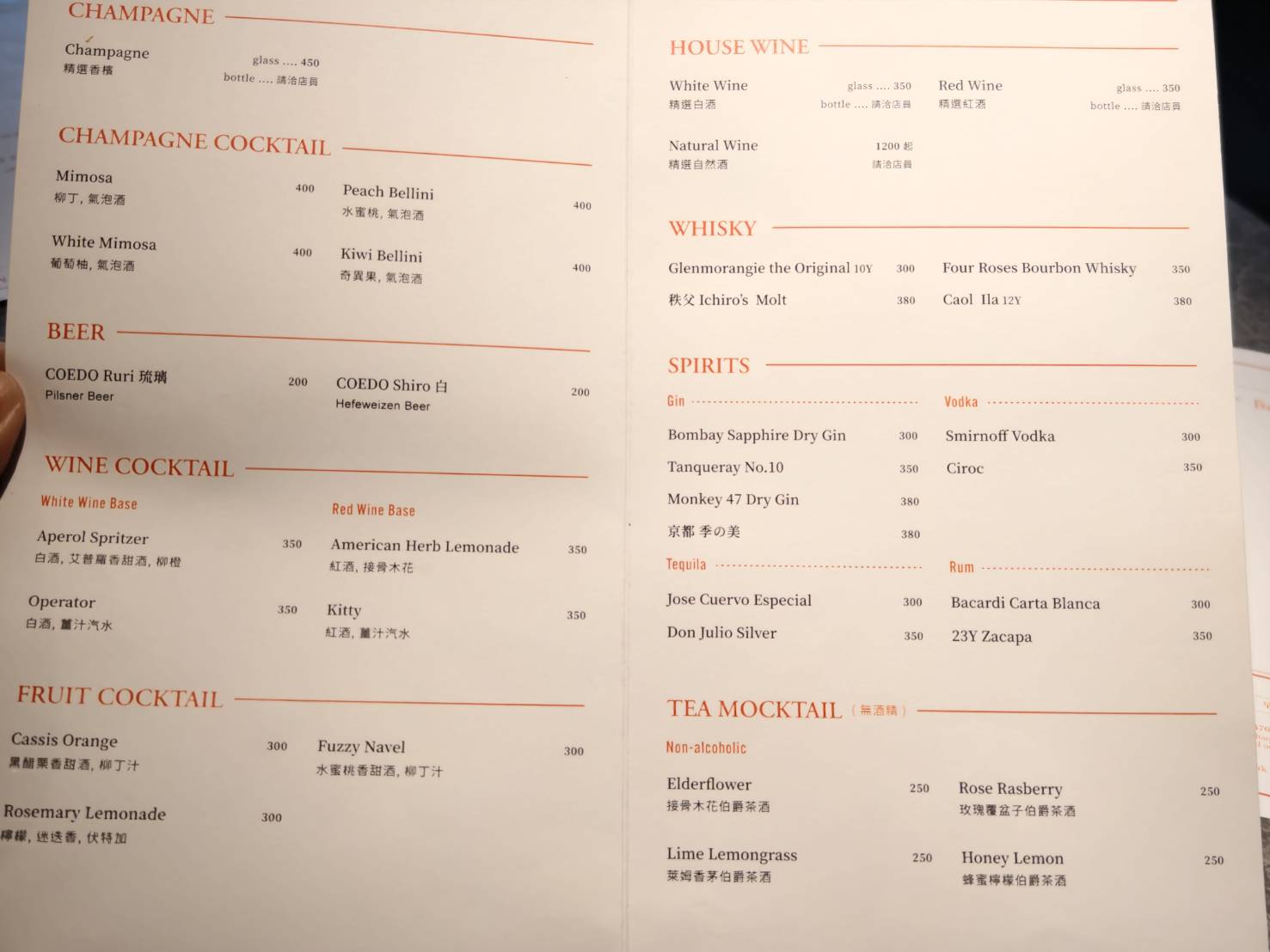[民生社區美食] 最好吃的台北法式吐司? 東京早午餐之王MERCER BRUNCH TAIWAN，松山區早午餐推薦