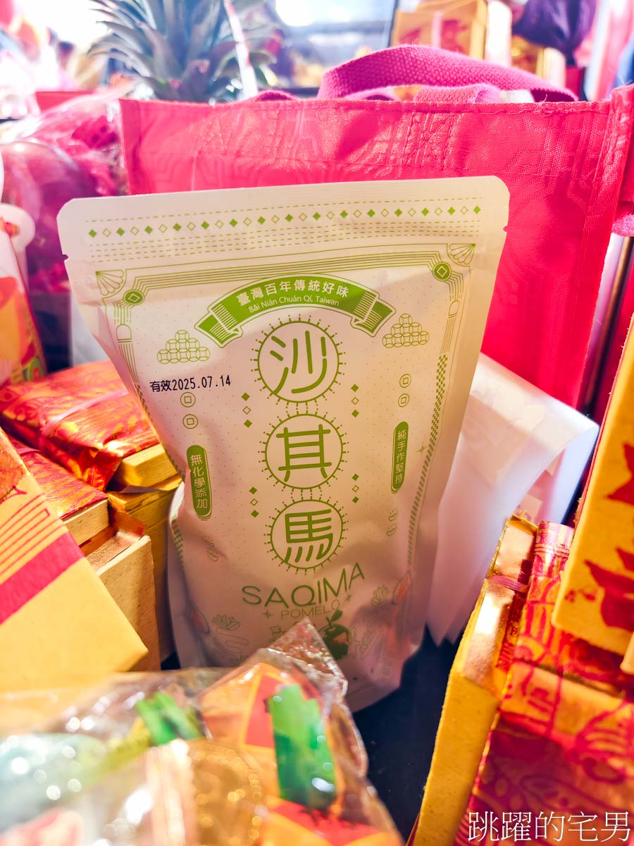 南投竹山紫南宮-如何求紫南宮發財金、紫南宮求金雞，金雞要放哪裡