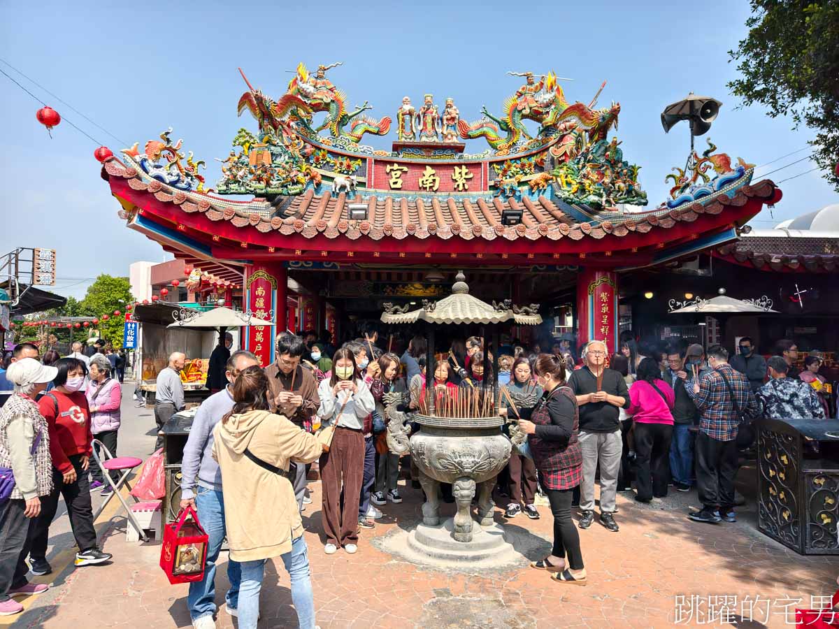 南投竹山紫南宮-如何求紫南宮發財金、紫南宮求金雞，金雞要放哪裡