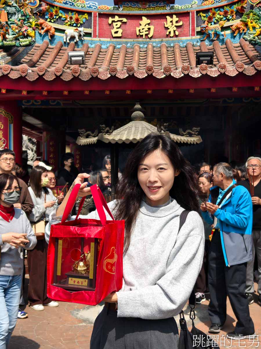 南投竹山紫南宮-如何求紫南宮發財金、紫南宮求金雞，金雞要放哪裡