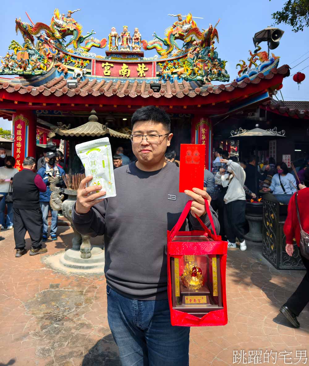 南投竹山紫南宮-如何求紫南宮發財金、紫南宮求金雞，金雞要放哪裡
