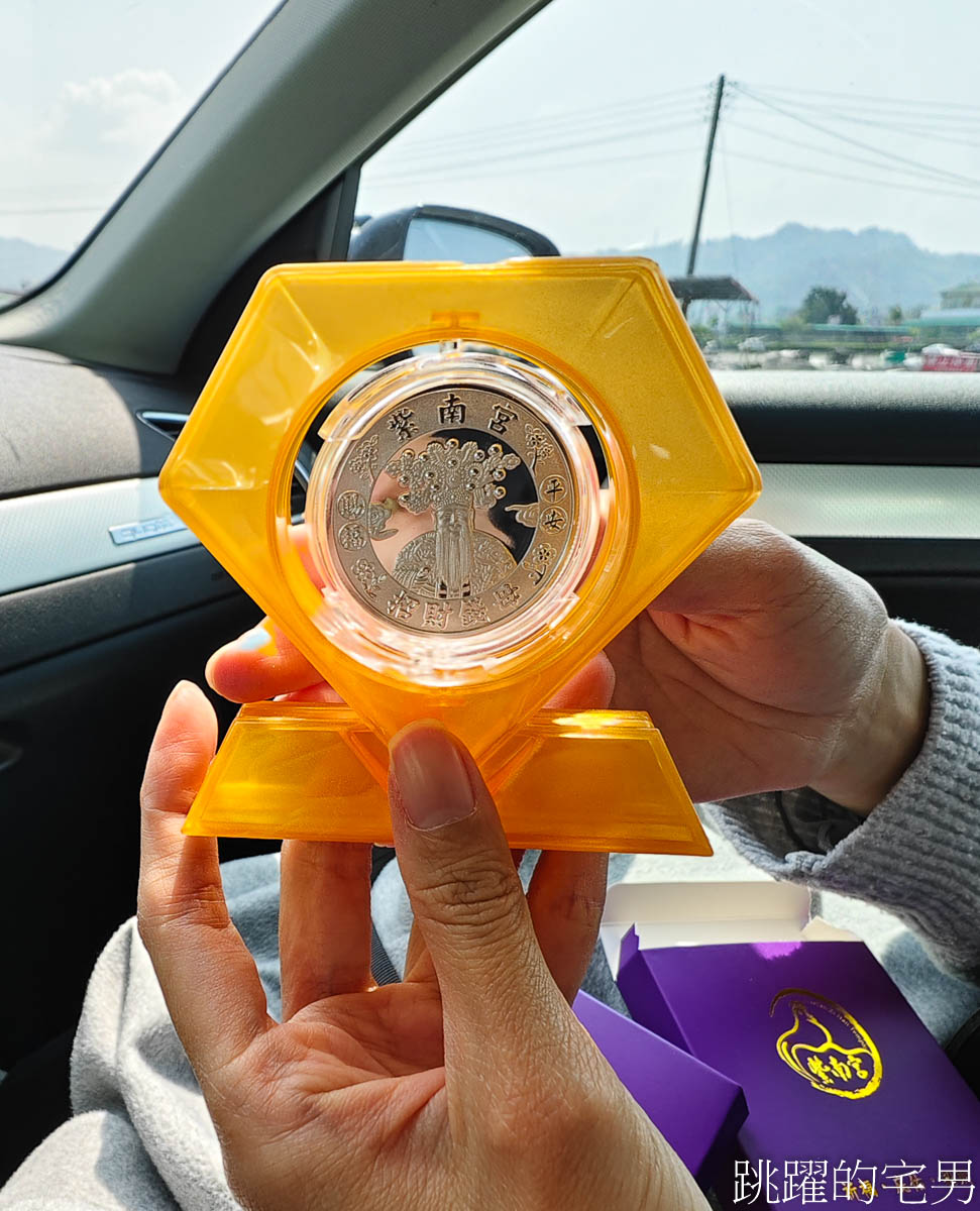 南投竹山紫南宮-如何求紫南宮發財金、紫南宮求金雞，金雞要放哪裡