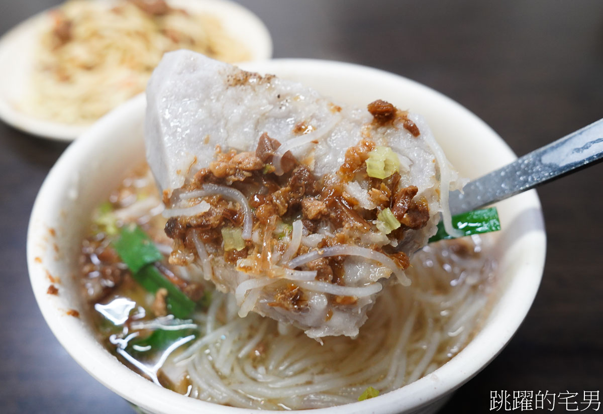 [台中芋頭米粉]珍品小吃-西區美食推薦炒麵、芋頭口感鬆軟，滿滿油蔥香滋味好 @跳躍的宅男