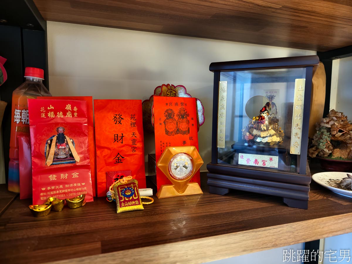南投竹山紫南宮-如何求紫南宮發財金、紫南宮求金雞，金雞要放哪裡