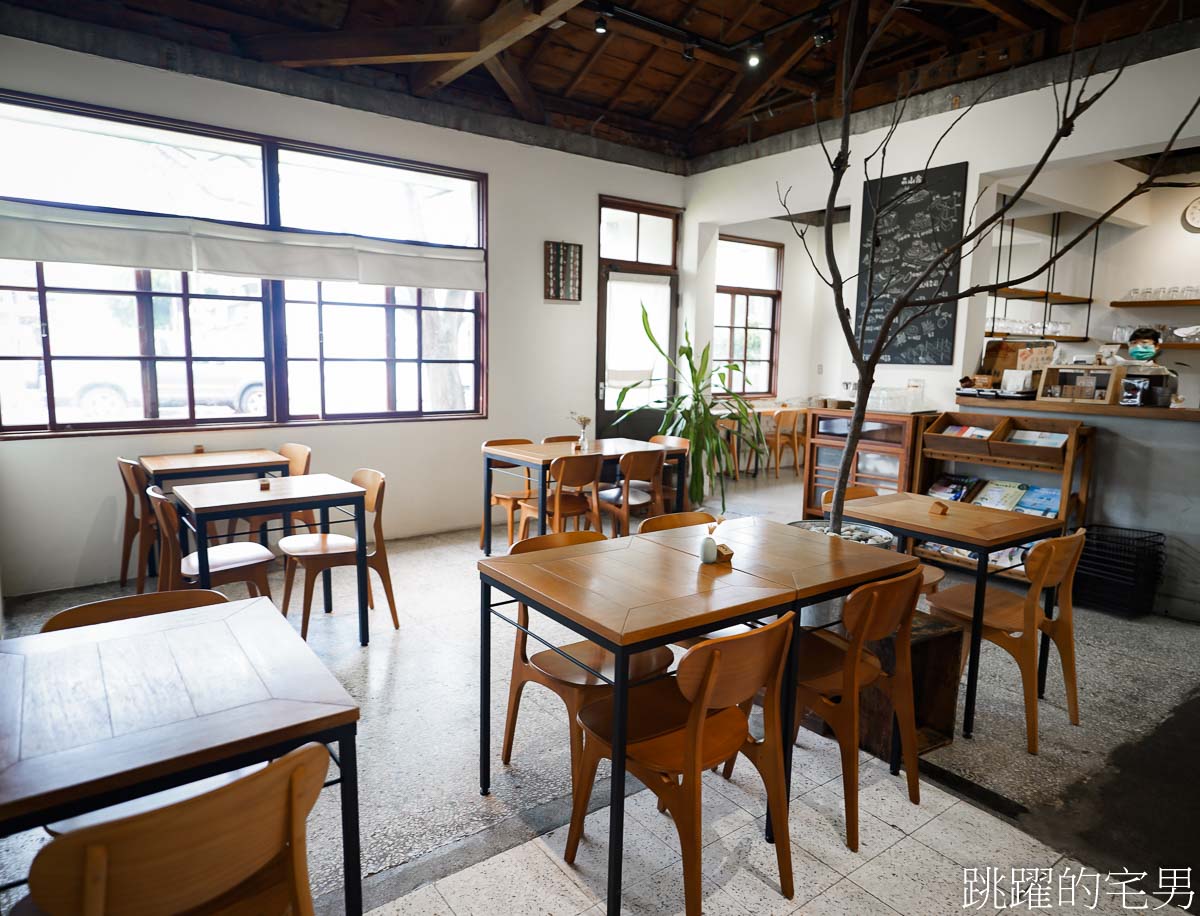 [花蓮美食]森山舍-林務局老宿舍改建花蓮早午餐，靜謐放鬆