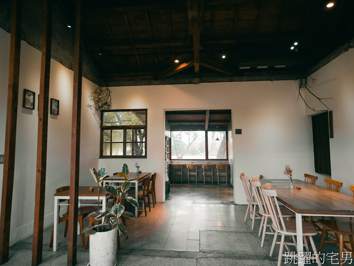 [花蓮美食]森山舍-林務局老宿舍改建花蓮早午餐，靜謐放鬆
