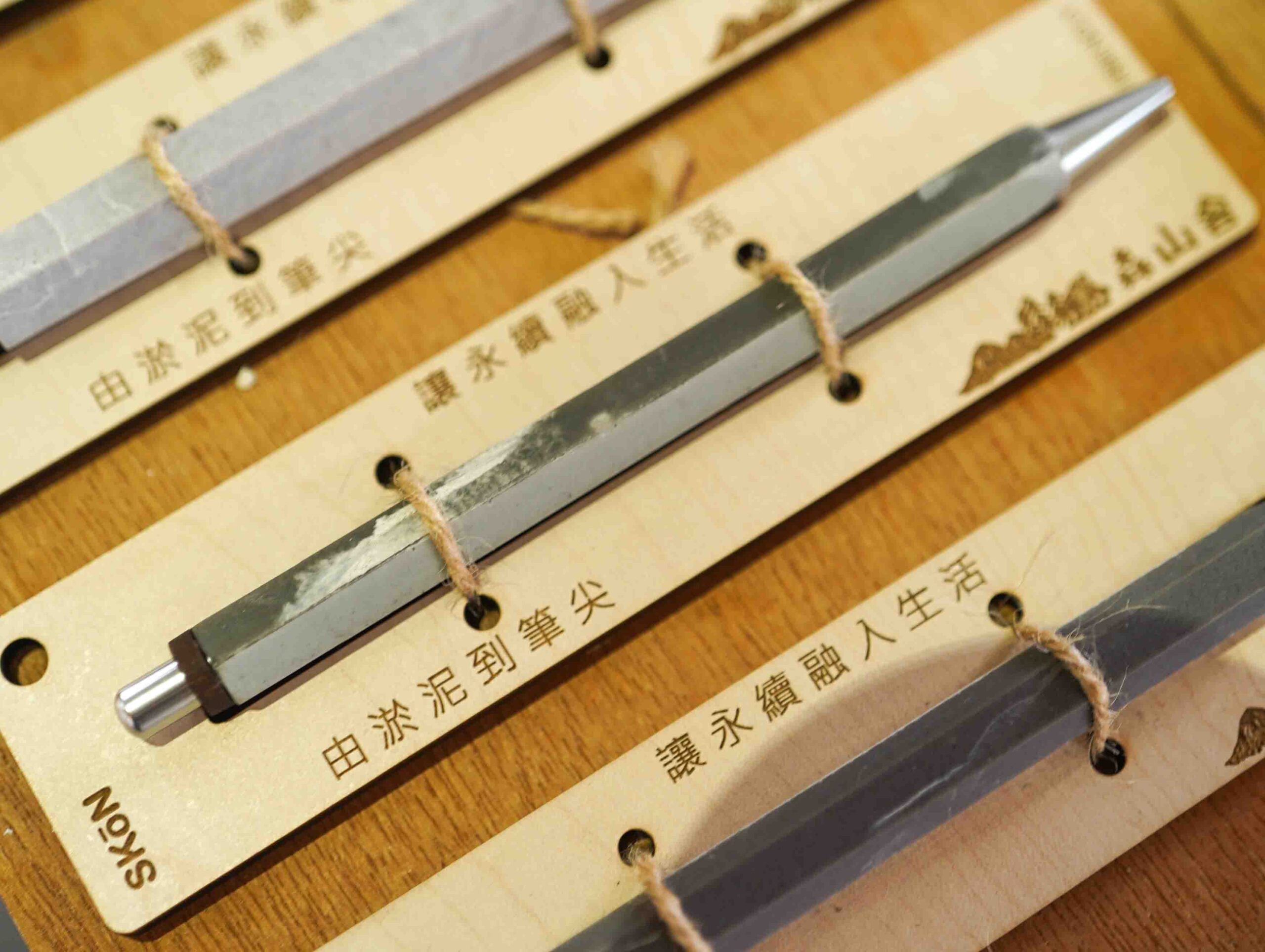 [花蓮美食]森山舍-林務局老宿舍改建花蓮早午餐，靜謐放鬆