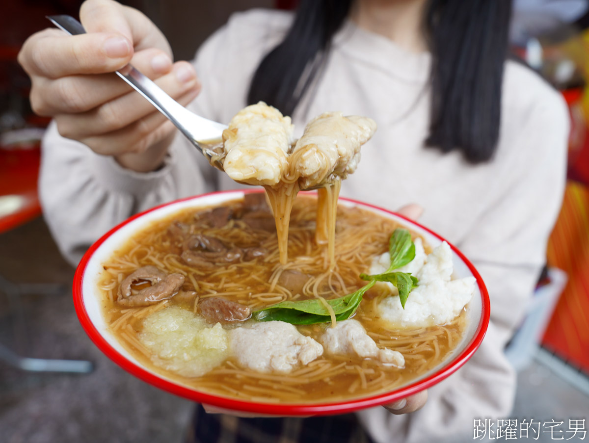 [花蓮美食]廟口阿祥-這家花蓮麵線買一送一也太佛心，花生湯意外的好喝，花蓮下午有營業餐廳 @跳躍的宅男