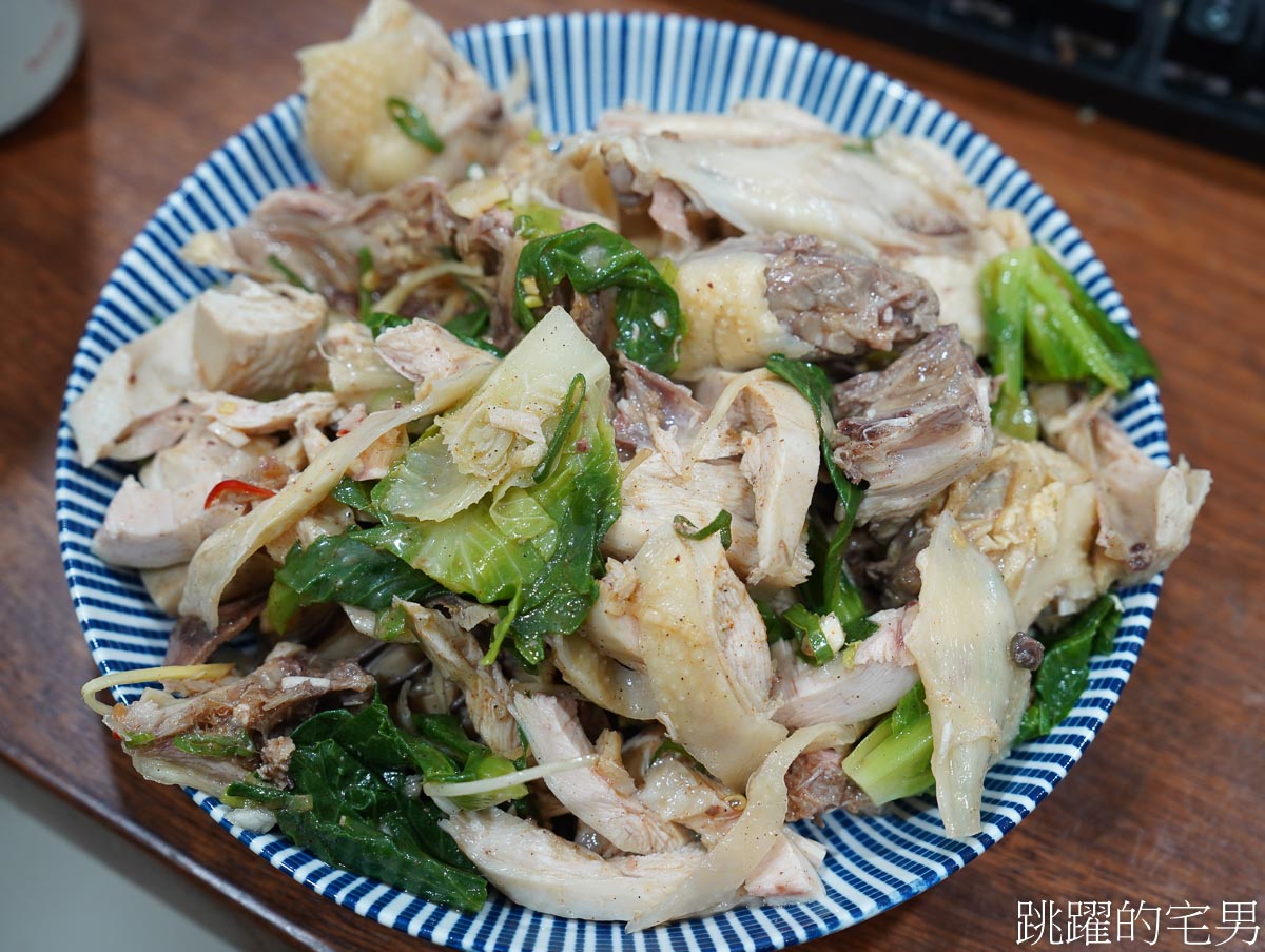 [花蓮吉安美食]台北鹹水雞搬家-這間吃飯時間還是宵夜時間人都很多，蘋果變成鹹水雞超好吃! 這間吃飯時間還是宵夜時間人都很多，蔬菜種類多，要重口味不會讓你失望，花蓮宵夜