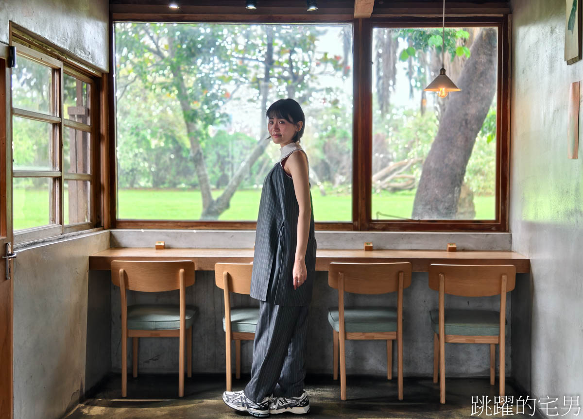 [花蓮美食]森山舍-林務局老宿舍改建花蓮早午餐，靜謐放鬆