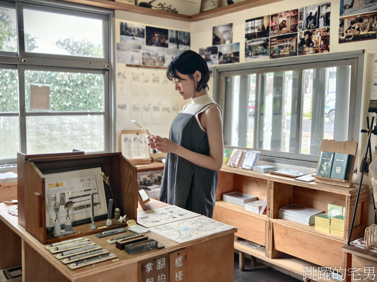 [花蓮美食]森山舍-林務局老宿舍改建花蓮早午餐，靜謐放鬆